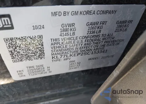 2025 Chevrolet Trax Fwd Activ из США, поврежденный, VIN KL77LKEP2SC153341